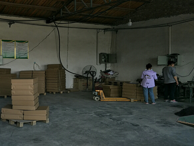 廠房展示<b><b>廠房展示</b></b>
